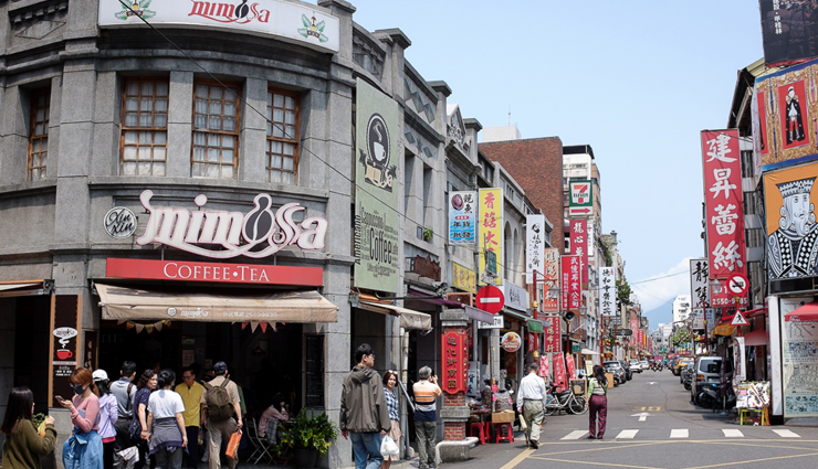 tourist attractions in taipei,taipei,places to visit in taipei,national palace museum,hobe fort,confucious temple,dihua street,baoan temple,yinshan temple,museum of world religions