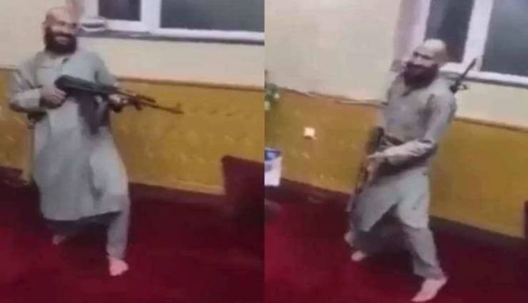 वायरल हो रहा तमंचे के साथ इस तालिबानी लड़ाके के डांस का विडियो, देखकर आप भी रह जाएंगे हैरान 
