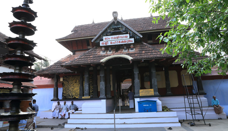 famous temples to visit in kerala,must-see temples in kerala,kerala renowned temples you should not miss,top temples to explore in god own country,kerala iconic temple destinations to visit,essential temples to experience in kerala,discovering the must-visit temples of kerala,kerala most revered temples for tourists,exploring kerala famous temple sites,temple hopping in kerala: must-visit destinations