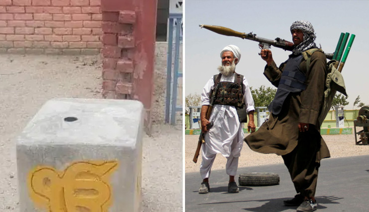 अफगानिस्तान: तालिबान ने ऐतिहासिक गुरुद्वारा से हटाया निशान साहिब