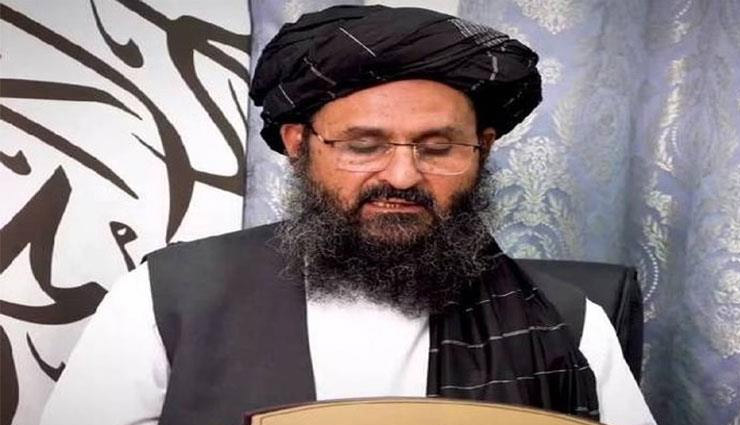 तालिबान शासन में मुल्ला बरादर अखुंद हो सकता है अफगानिस्तान का नया राष्ट्रपति; अब तक 3200 लोगों को निकाल चुका अमेरिका 