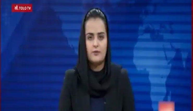 24 घंटे भी अपने वादे पर नहीं टिक पाया महिलाओं को आजादी का दावा करने वाला तालिबान, लगाया वुमन न्यूज एंकर्स पर बैन