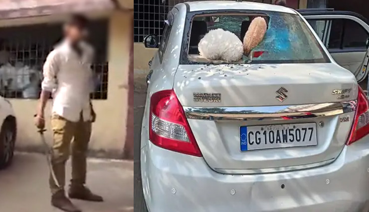 छत्तीसगढ़ : स्कूल में तलवार लहराने लगा स्टूडेंट, महिला टीचरों के सामने दी गंदी-गंदी गालियां