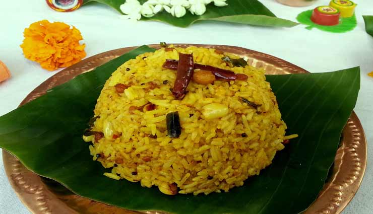 दक्षिण भारत की लोकप्रिय डिश है टैमरिंड राइस #Recipe tamarind rice recipe,recipe,recipe in hindi,special recipe