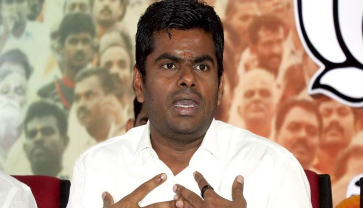 तमिलनाडु भाजपा अध्यक्ष के खिलाफ दो समुदायों में धार्मिक दुश्मनी बढ़ाने पर FIR दर्ज