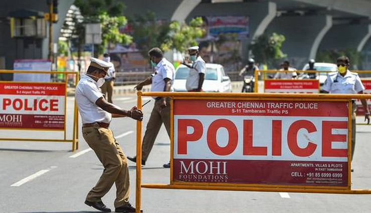 कोरोना के खिलाफ एक्शन! तमिलनाडु में दो हफ्ते तक फुल लॉकडाउन, 10 से 24 मई तक रहेगी पाबंदी 