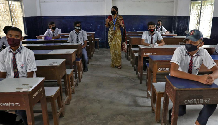 तमिलनाडु में 1 सितंबर से 9वीं से 12वीं कक्षा तक के स्कूल खुलेंगे, कोरोना गाइडलाइन का करना होगा सख्‍ती से पालन