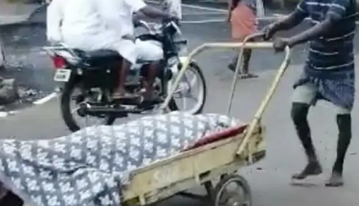 तमिलनाडु / 12 घंटे बाद भी नहीं पहुंची एंबुलेंस, ट्रॉली में ले जाया गया कोरोना मरीज का शव