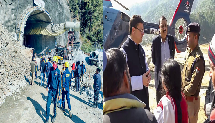 उत्तरकाशी टनल में फंसे 40 मजदूरों को बचाने की जद्देाजहद, सभी सुरक्षित, पाइप लाइन के जरिये पहुँचाया जा रहा पानी और ऑक्सीजन उत्तरकाशी टनल में फंसे 40 मजदूरों को बचाने की जद्देाजहद, सभी सुरक्षित, पाइप लाइन के जरिये पहुँचाया जा रहा पानी और ऑक्सीजन