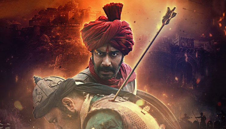 kartik aaryan upcoming movies,kartik aaryan tanhaji,kartik aaryan new movie,kartik aaryan news,entertainment,bollywood news