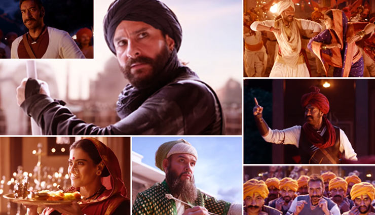 ट्रेलर रिलीज के साथ ही विवादों में फंसी अजय देवगन की फिल्म Tanhaji, मेकर्स को मिली खुली धमकी