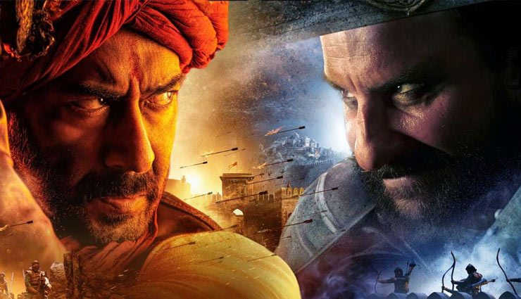 chhapaak,tanhaji the unsung warrior,deepika padukone,ajay devgn,box office collection,box office report,entertainment,bollywood news