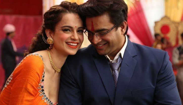 2020 में आएगी ‘तनु वेड्स मनु-3’, कंगना रनौत को लेकर बनेगी फिल्म