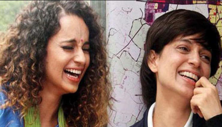 kangana ranaut,tanu weds manu,tanu weds manu sequel,bollywood,bollywood news hindi,bollywood gossips hindi