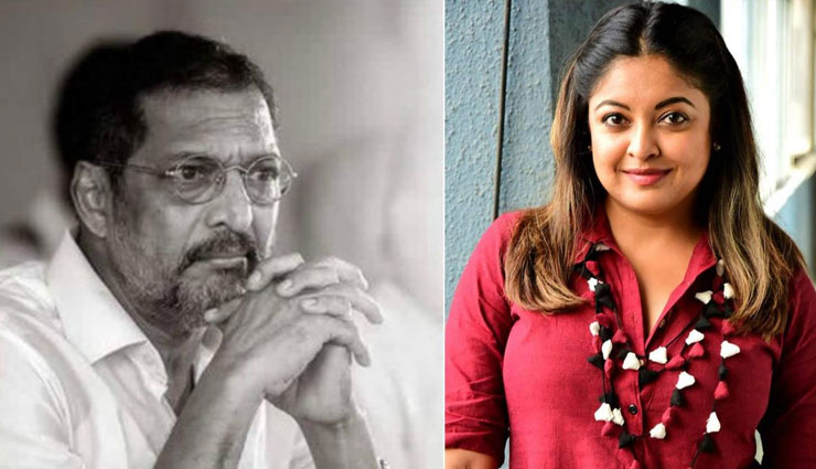 tanushree dutta,nana patekar,tanushree metoo allegation,tanushree dutta case update,metoo,metoo campaign,entertainment,bollywood