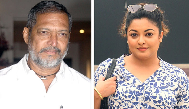 तनुश्री-नाना विवाद में आया नया मोड़, आर्टिस्ट असोसिएशन ने मानी अपनी गलती, जारी किया माफीनामा 