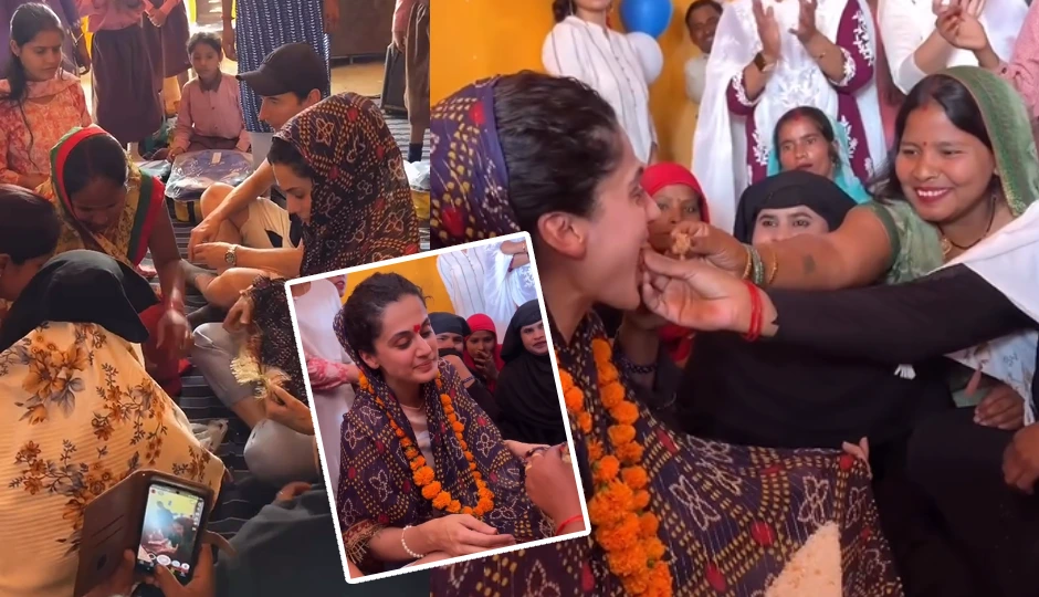 शादी के डेढ़ साल बाद तापसी पन्नू कि हुई गोदभराई रस्म, एक्ट्रेस ने फैंस को दिखाई खास झलक