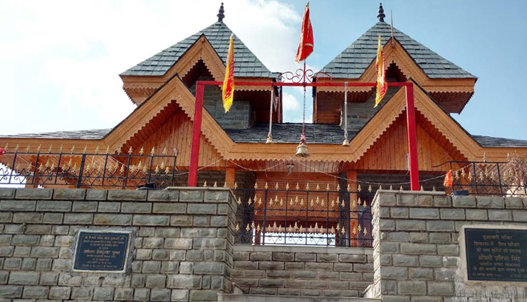 shimla,tourist places in shimla,himachal pradesh tourism,places to visit in shimla,holidays in shimla,holidays in himachal pradesh