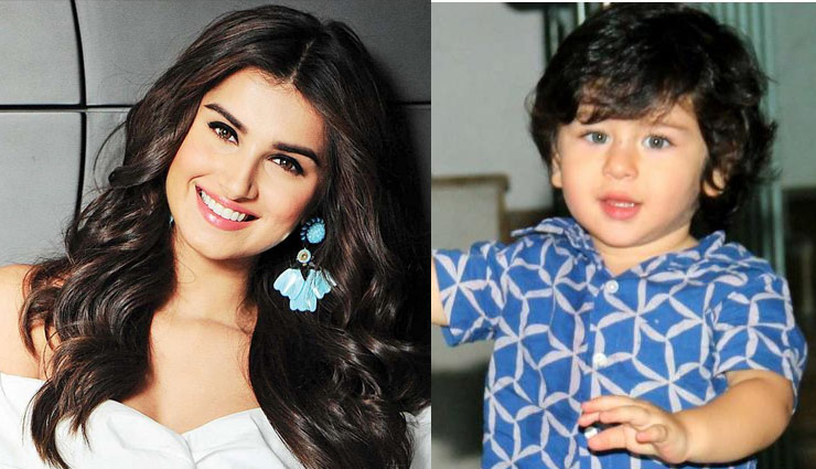 तारा सुतारिया ने शेयर की बचपन की तस्वीर, लोग बोले- 'छोटा तैमूर'