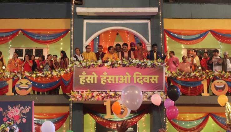 तारक मेहता का उल्टा चश्मा ने पूरे किये अपने 10 साल, देखे जश्न की तस्वीरे