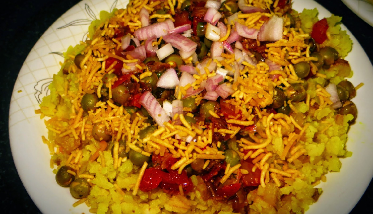 एक बार नाश्ते में ट्राई करके देखिए नागपुर की फेमस डिश तरी पोहा, जरूर पसंद आएगा इसका स्वाद #Recipe
