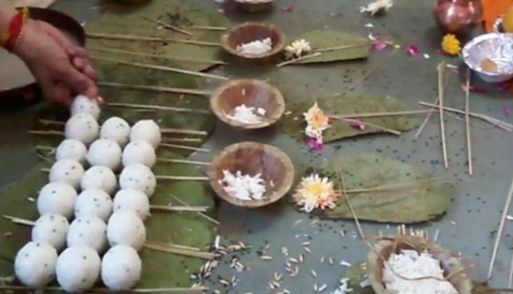 astrology tips,astrology tips in hindi,shraddha 2020,gaya,pinddan