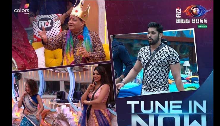 बिग बॉस 12: रोशमी-कृति की जोड़ी बनी घर की पहली कैप्टन, वही टास्क के दौरान श्रीसंत ने शिवाशीष को बोली गाली Salman Khan,bigg boss 12,kriti,roshni,captain,sreesanth,shivshish