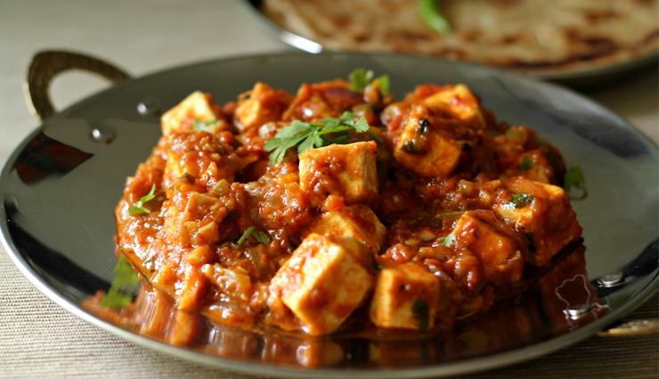 Recipe- Dhaba Style Tawa Paneer
