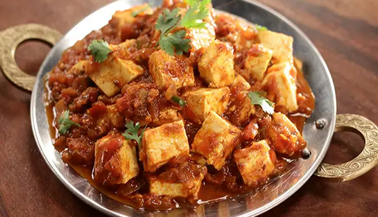 Recipe - Get The Weekend Mood On With Tawa Paneer