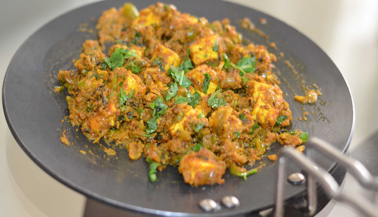 tawa paneer masala,hunger struck,food,easy recipe