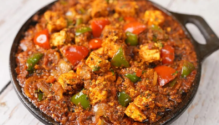 तवा पनीर मसाला से खुश हो जाएगी आपकी तबीयत, घर पर ऐसे बनाएं होटल जैसी यह डिश #Recipe