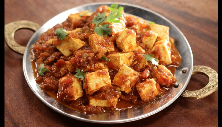 तवा पनीर मसाला से खुश हो जाएगी आपकी तबीयत, घर पर ऐसे बनाएं होटल जैसी यह डिश #Recipe tawa paneer masala,paneer recipes,indian vegetarian dish,paneer masala recipe,easy tawa paneer recipe,spicy paneer curry,quick paneer recipes,restaurant style paneer masala,vegetarian curry,paneer capsicum masala