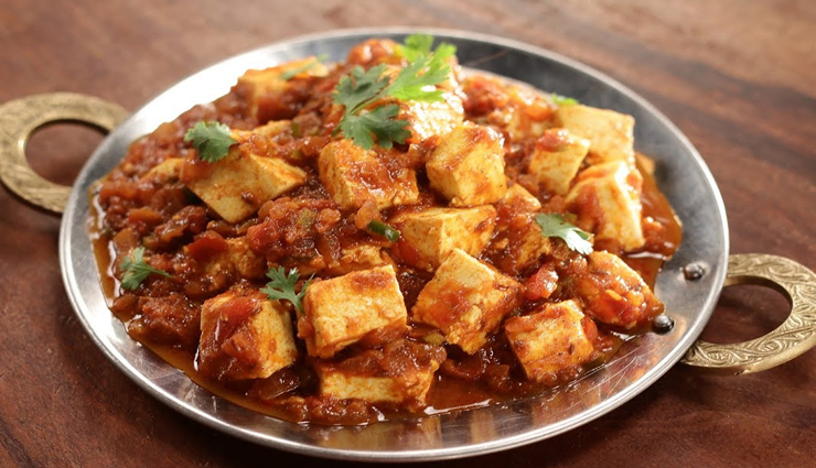 tawa paneer recipe,recipe,recipe in hindi,special recipe