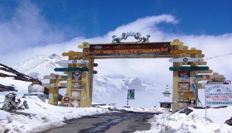 आखिर अरुणाचल प्रदेश पर अपना हक़ क्यों जताना चाहता हैं चीन?