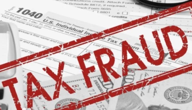 जयपुर : GST टीम ने पकड़ी 651 करोड़ रुपए के बिलों में गड़बड़ी, कागजों में खरीदा साेना