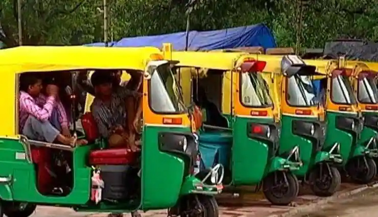 दिल्ली में ऑटो-टैक्‍सी का सफर हुआ महंगा, अब देने पड़ेंगे इतने रुपये