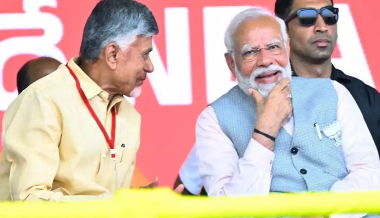 लोकसभा स्पीकर और 5 अन्य महत्वपूर्ण विभागों के साथ NDA के संयोजक की माँग कर सकते हैं चन्द्रबाबू नायडू
