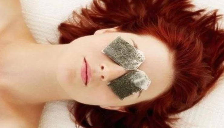 beauty tips,beauty tips in hindi,dark circles,dark circles remedies,home remedies