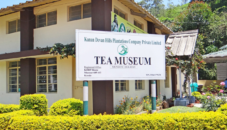 munnar,munnar tourism,tourist places in munnar,holidays in munnar,munnar travel