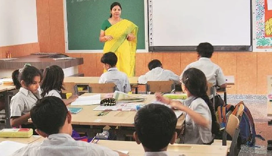 UP Aided School Recruitment 2025: यूपी एडेड स्कूलों में शिक्षक भर्ती शुरू, जानें पात्रता और चयन प्रक्रिया