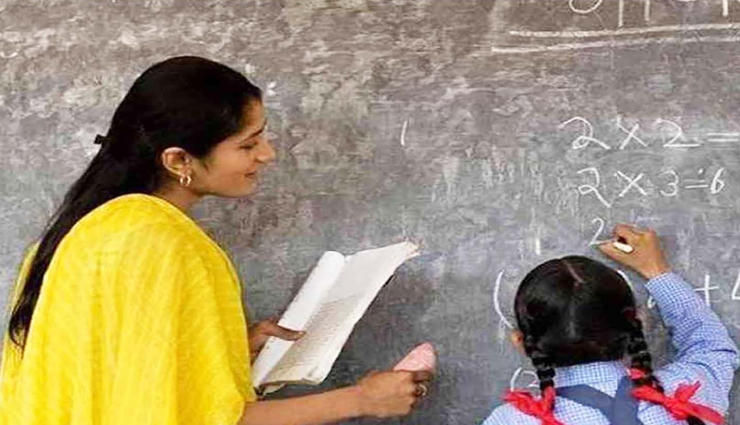 31 अगस्त से पहले आएगा रीट लेवल-1 का रिजल्ट, होगी 21 हजार पदों पर भर्ती