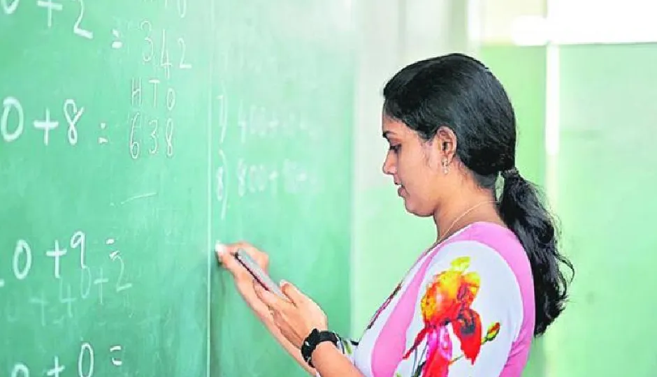 जूनियर एडेड शिक्षक भर्ती: 15 नवंबर से शुरू होंगे आवेदन, शिक्षा विभाग ने जारी किया आदेश — 5 दिसंबर तक भर सकेंगे ऑनलाइन फॉर्म