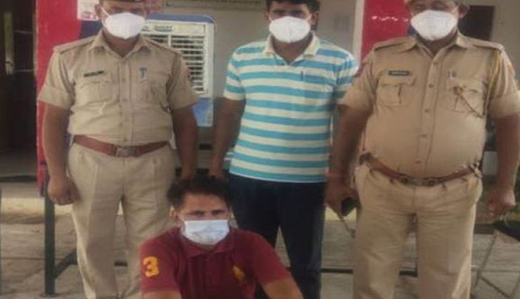 प्रैक्टिकल में मदद का झासा देकर B.Ed. स्टूडेंट का रेप करने वाला लेक्चरर गिरफ्तार, वीडियो बना कर रहा था ब्लैकमेल