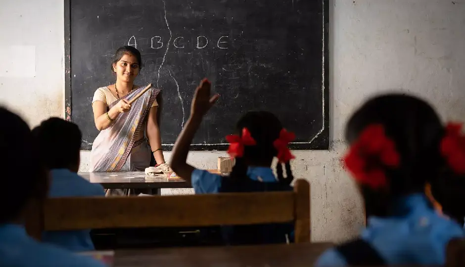 BPSC TRE 4.0 का नया विज्ञापन जारी, बिहार में 32,388 शिक्षक पदों पर होगी भर्ती; 25 सितंबर से आवेदन शुरू