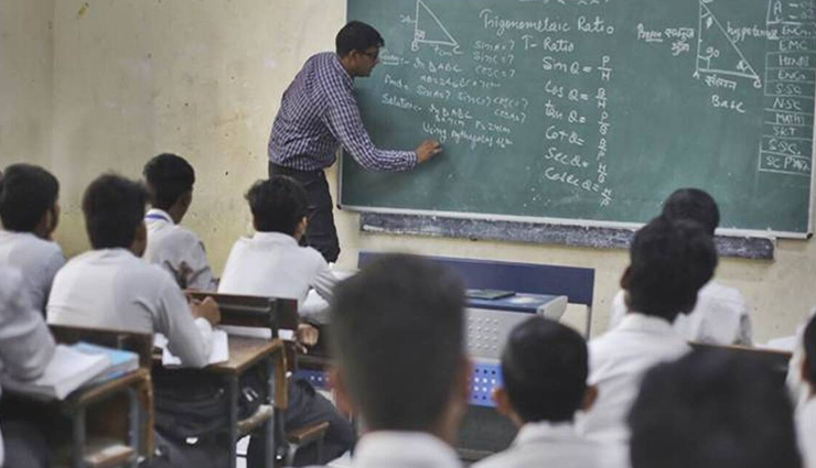 राजस्थान में फरवरी से शुरू होगी 10 हजार सेकंड ग्रेड टीचर्स की भर्ती प्रक्रिया, विभिन्न विषय के टीचर्स का होगा चयन 