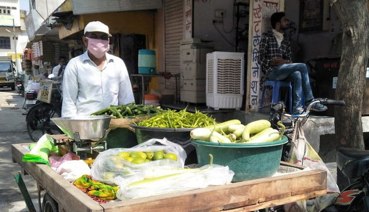 राजस्थान / लॉकडाउन की मार, प्राइवेट स्कूल का टीचर सब्जी बेचने पर मजबूर