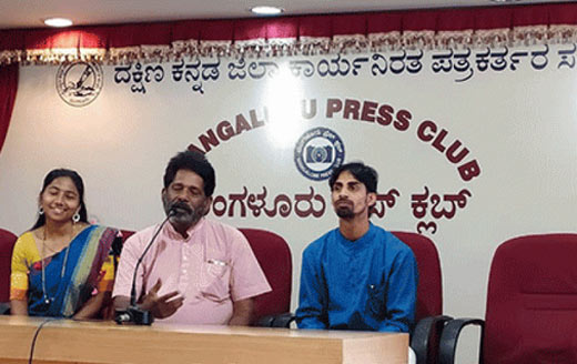 teachers duo,exclusive world records,alternative learning system,mangaluru,largest paper-cutting art using papers and stencil