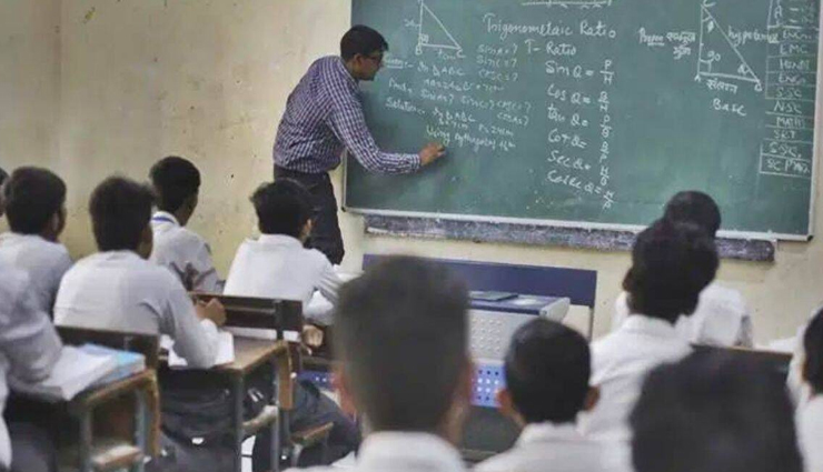राजस्थान शिक्षा विभाग कर रहा बड़े फेरबदल की तैयारी, स्टूडेंट्स की संख्या के आधार पर तय होंगे टीचर्स