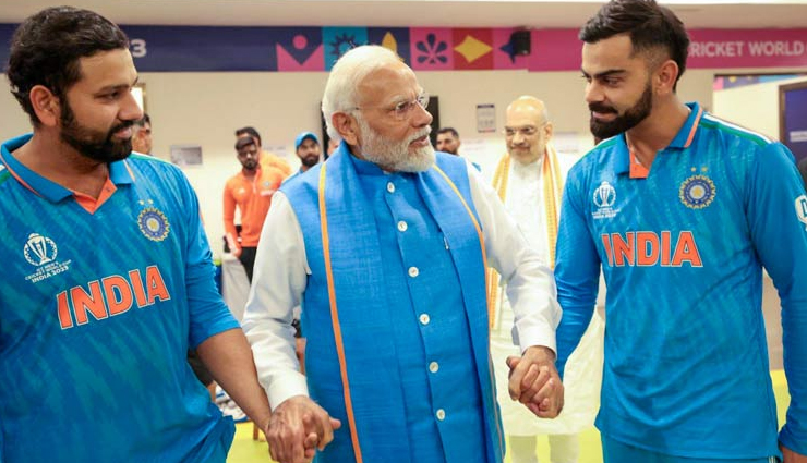 PM मोदी से मुलाकात करेगी टीम इंडिया, सामने आया मिलने का शेड्यूल
