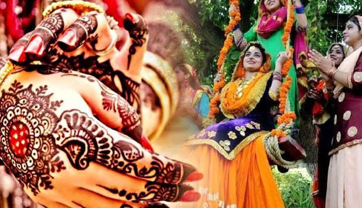 हरियाली तीज 2020 : पूजा के दौरान महिलाएं रखें इन चीजों का ध्यान 